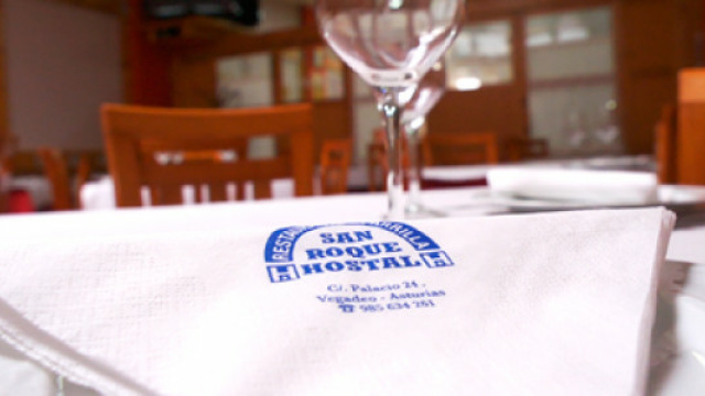 Pensión Parrilla San Roque