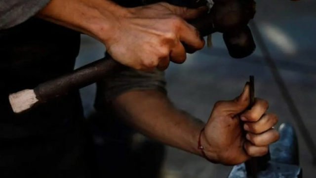 Ferrería Mayor de Santa Eufemia